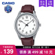 casio卡西欧手表男士商务简约石英学生款正品非机械MTP-V005L-7B4