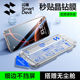 闪魔无尘舱适用于苹果iPhone16钢化膜ip15ProMax手机膜14Pro保护膜13全屏防爆膜防摔15秒贴晶钻膜16e屏幕膜14