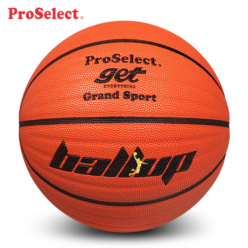 ProSelect专选篮球BALL