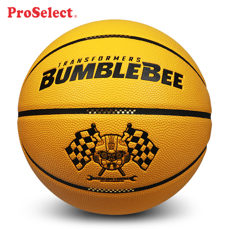 ProSelect专选篮球变形金刚
