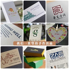 名片模版压痕名片打凹凸印刷定制设计订制印制排版模版高档名片