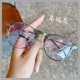 布蕾勒韩系新款高级灰圆形眼镜框小红书同款超轻防蓝光眼镜女近视