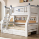上下铺双层床全实木多功能小户型两层交错式成人儿童高低床子母床