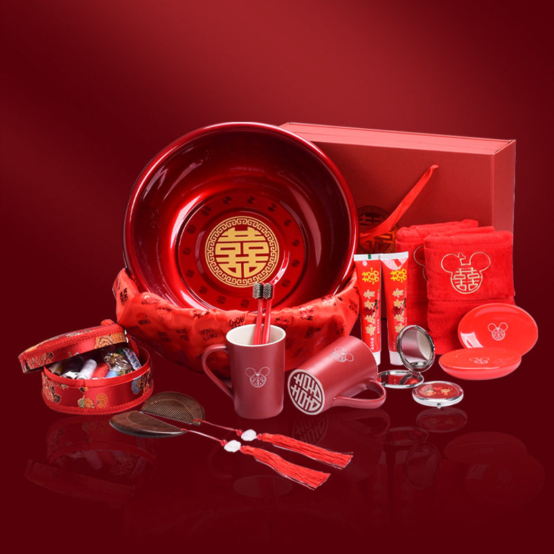 结婚礼物品喜事用品大陪嫁妆套装新娘家洗漱女方备婚庆送新人