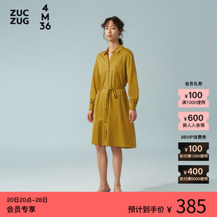 【会员专享价】素然ZUCZUG 4M36夏季女士针织布衬衫式修身连衣裙