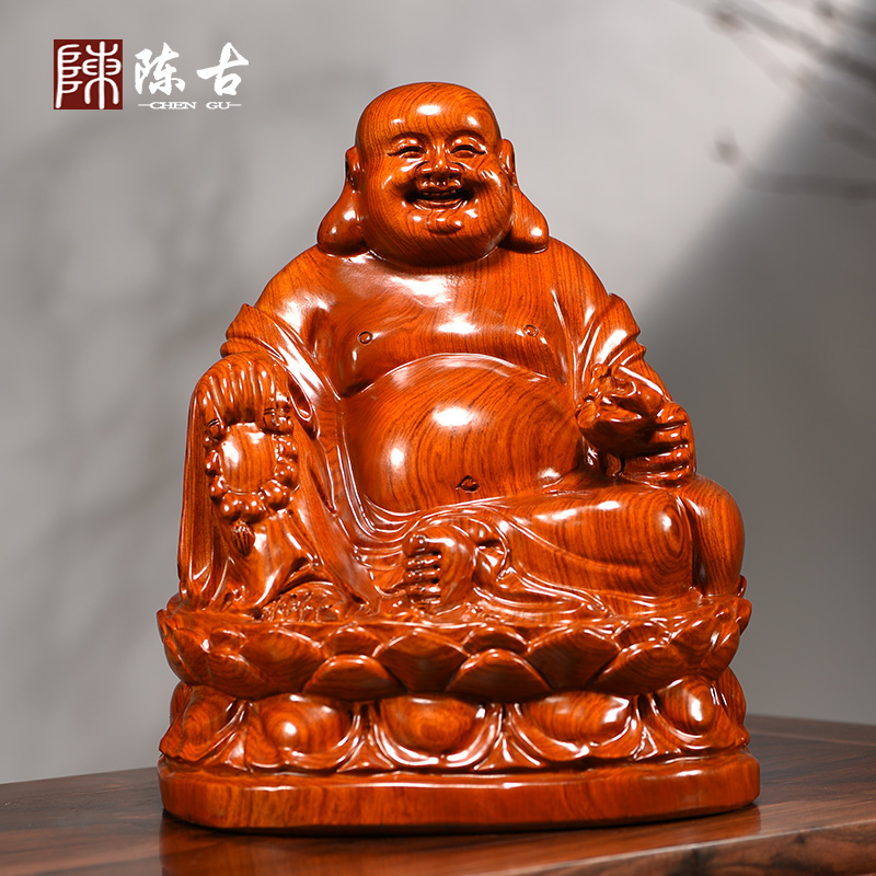 花梨木雕弥勒佛像摆件实木质元宝坐笑佛家居客厅摆设红木工艺礼品