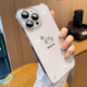 【夏日无边框】适用苹果16promax手机壳新款透明iphone15简约高级感14plus个性表情13pro全包镜头12超薄11女