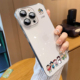 适用苹果16promax手机壳2025新款超薄无边框iphone15pro简约卡通14透明全包高级感13Pro可爱女12全包11夏天