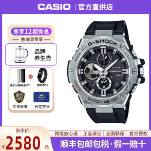 Casio卡西欧手表男gshock钢铁黑暗之心正品防水电子表GST-B100