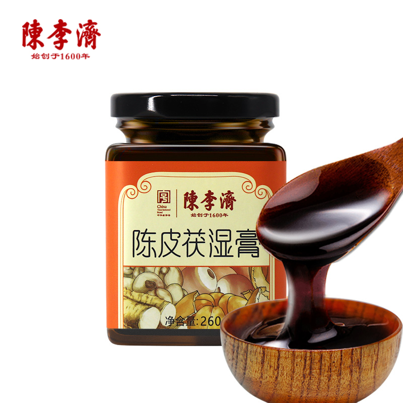 Chenliji Dried tangerine peel Official Flagship store quality goods Herbal Poria Yiyiren 260gin the Traditional nourishing food , Nourishing cream party category - from Buy2taobao.com to provide professional Taobao agent buy service