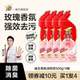 威王香氛洁厕灵液净洗厕所马桶清洁剂强力除臭强力除黄渍尿垢神器