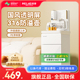 【焕新补贴】美菱茶吧机2025新款家用饮水机全自动316水壶MY-A051
