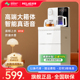 【焕新补贴】美菱茶吧机智能语音2025新款家用饮水机全自动YT961