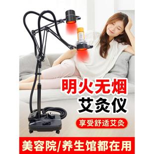 艾灸架排烟机家用仪器具宫寒理疗熏蒸仪美容院艾炙排风器悬灸支架