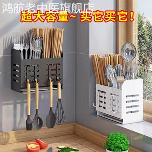 筷子筒消毒勺子收纳盒沥水壁挂墙厨房置物架挂钩筷桶笼家用免打孔