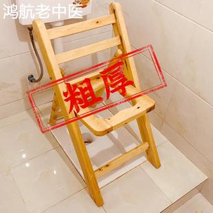 实木可折叠孕妇坐便椅老人坐便器便携式移动马桶简易厕所凳子家用
