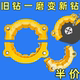 新款磨钻头神器旧钻头打磨器多规格钻头研磨打磨辅助工具多规格具