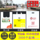 塑料袋定制logo打包袋外卖超市购物背心方便手提烘焙四指袋子订做
