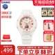 Casio卡西欧手表女款babyg学生运动表官方正品旗舰女表BGA-320