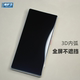 魔护卫 【超大覆盖】努比亚Z70ultra全屏不遮挡钢化膜红魔10Pro手机膜10Pro+贴膜防摔保护3D覆盖Z70Sultra