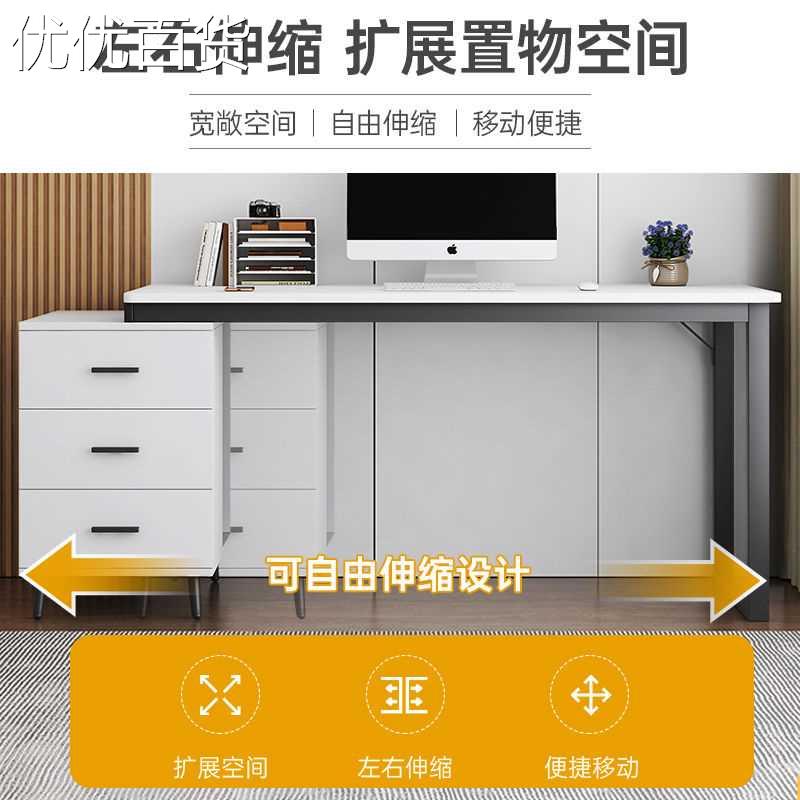 欧意朗电脑桌台式家用书桌卧室学生写字桌带抽屉桌椅 组合 办公桌