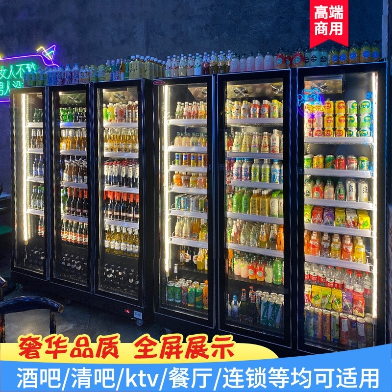 饮料展示柜冷藏柜立式冰柜商用可移动双门啤酒超市展示柜
