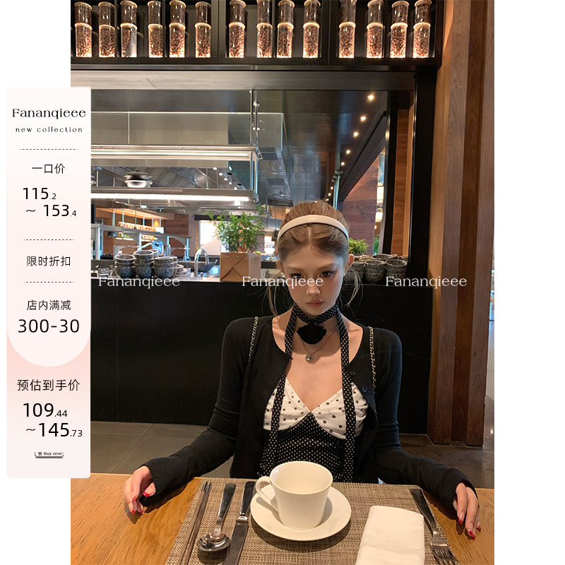 番茄侠 波点名伶AB款miu系黑白撞色修身连衣裙女波点花边吊带短裙