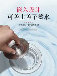 厨房水槽垃圾不锈钢过滤网洗菜盆水池漏网下水道洗碗池漏斗过滤器