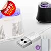 .滅蚊燈滅蚊家用滅蚊燈led◆新品◆室內靜音滅蚊器滅白蟻電器 .滅蚊燈滅蚊家用滅蚊燈led◆新品◆室內靜音滅蚊器滅白蟻電器