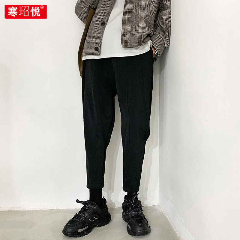 搭配马丁靴的裤子男黑色休闲ku老爹鞋穿什么宽松九分小脚酷库显瘦