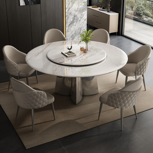 轻奢高端超晶石餐桌椅天然大理石圆桌带转盘微晶石欧式小户型家用