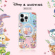 ANGYING × 星黛露适用iphone16promax手机壳新款苹果15磁吸迪士尼保护套14支点壳高级感13的带支架旋转por女