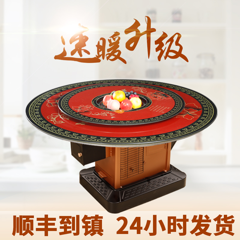 柴火取暖炉家用无烟室内