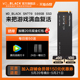 WD_BLACK旗舰店 西数SN770 500GB固态硬盘M2 笔记本台式机电脑SSD