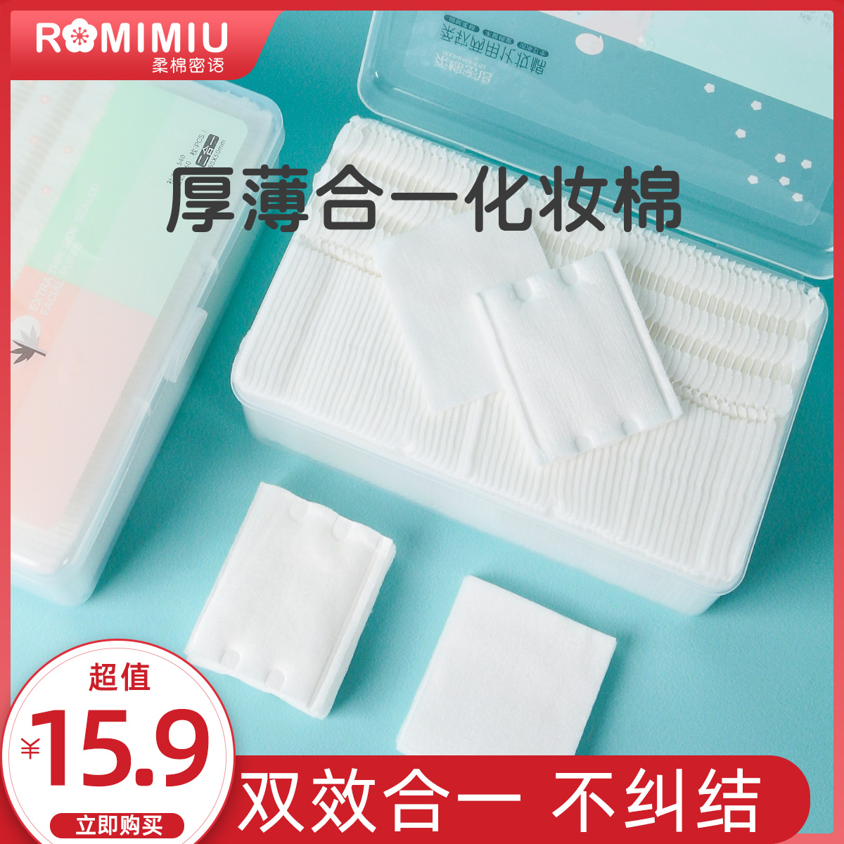 网友分享在meiguo.com上的图片