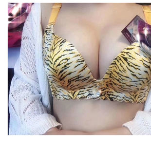 慕色天使正品内衣性感女神聚拢收副乳无钢圈胸罩诱惑豹纹文胸套装