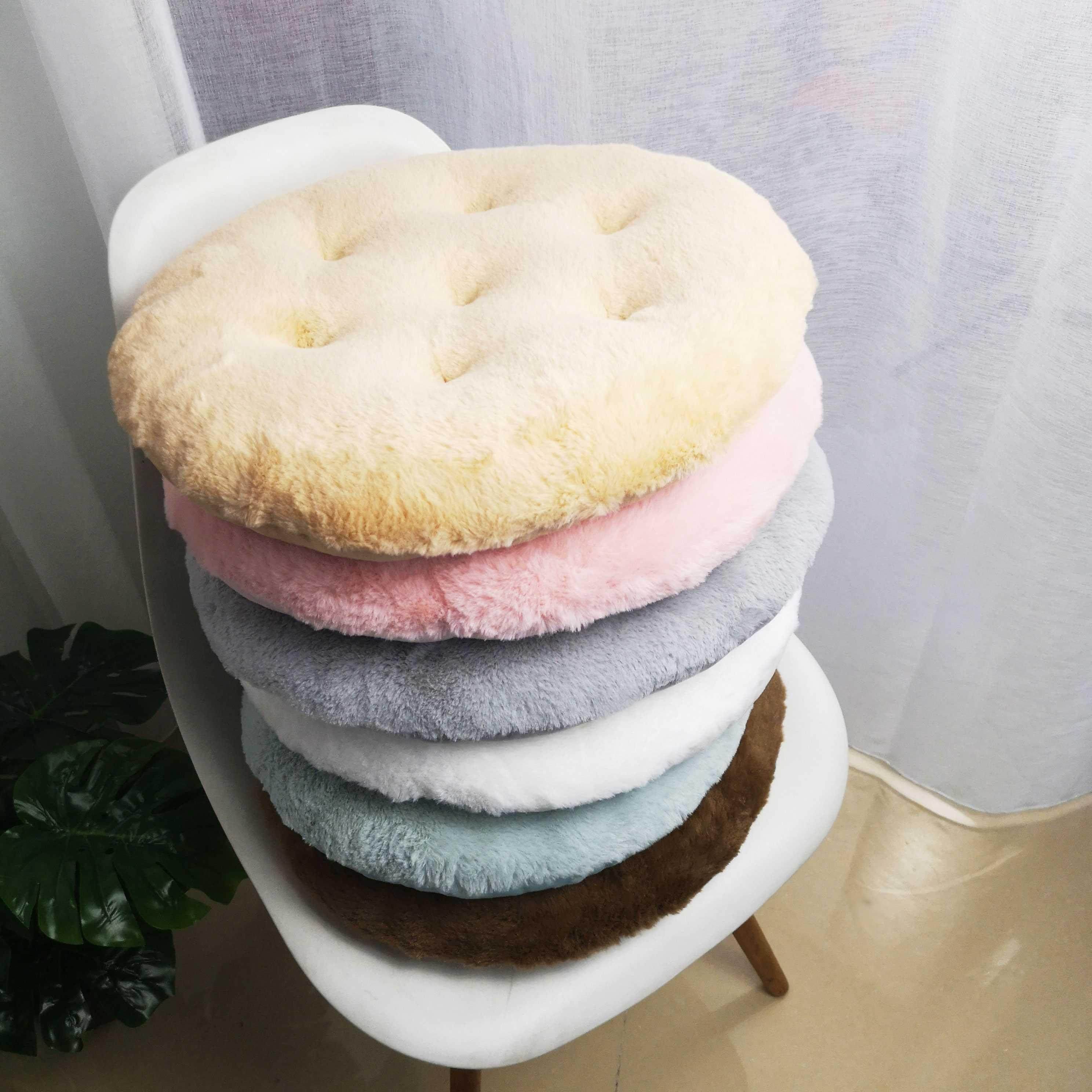 志宇家用毛绒椅垫懒人蒲团地上屁股垫子北欧椅垫