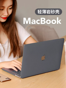 适用 M3 Max 2024款苹果MacBook Pro14/16英寸超薄全包保护壳A2991/A2992笔记本15.3电脑A3114防摔机身外壳套