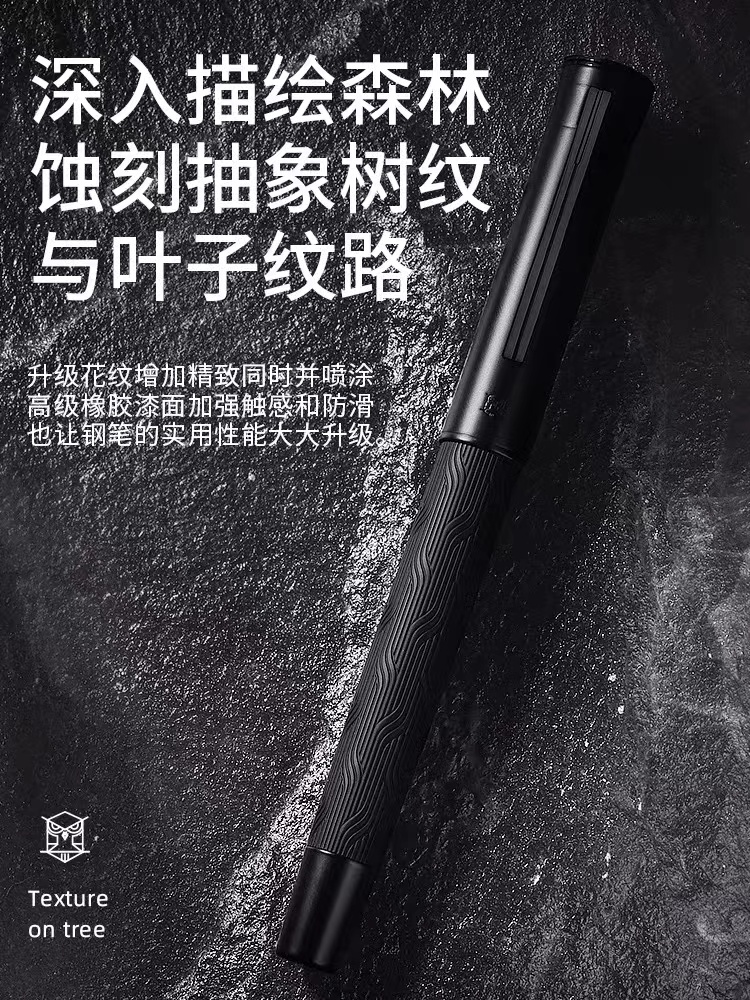 弘典1860黑森林钢笔练字商务办公用礼盒可手工打磨长刀研尖