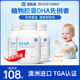 澳乐乳dha藻油30粒多瓶装儿童海藻油学生用官方正品旗舰店