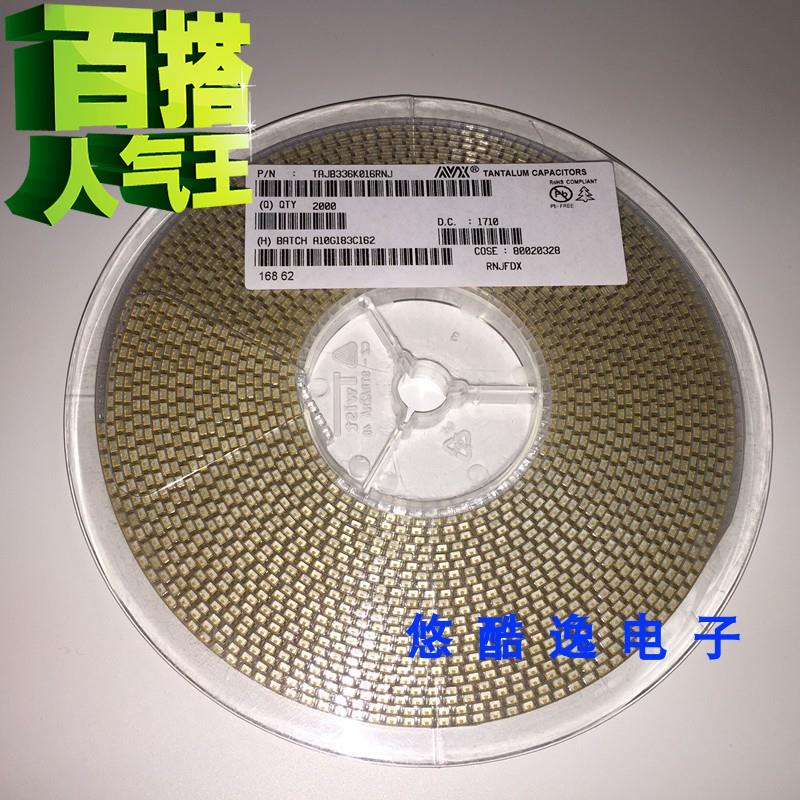 SMD tantalum capacitors b-type 3g528/1210 476 47uf 6.3v Batch 0.22 element/individual goods in stockin the 3C Digital Accessories, Electronic components market , Electronic component , Capacitors category - from Buy2taobao.com to provide professional Taobao agent buy service