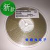 贴片钽电容 c型6c032 68uf 686 10v黄色钽电容 批量0.45元/p|ms 贴片钽电容 c型6c032 68uf 686 10v黄色钽电容 批量0.45元/p|ms