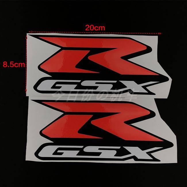 车身铃木适用于gsxr大中小全车贴纸suzuki摩托摩托车贴纸