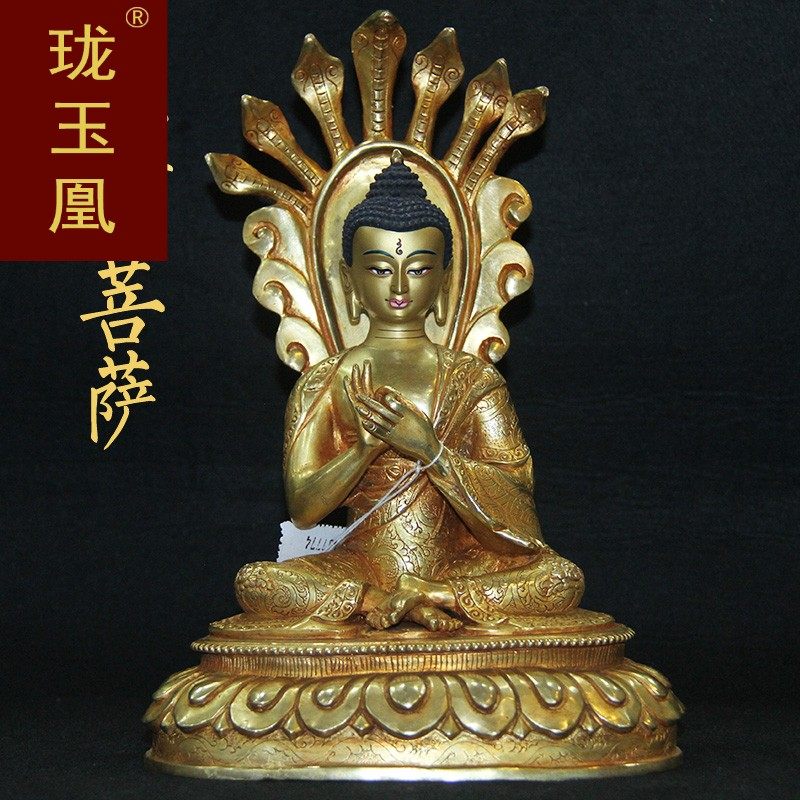 珑玉凰纯铜鎏金龙树菩萨办公摆件供佛佛像家居供奉龙王摆件dm0423