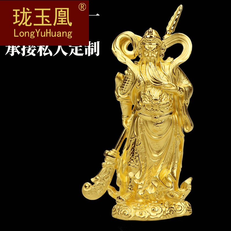 黄金摆件足金
