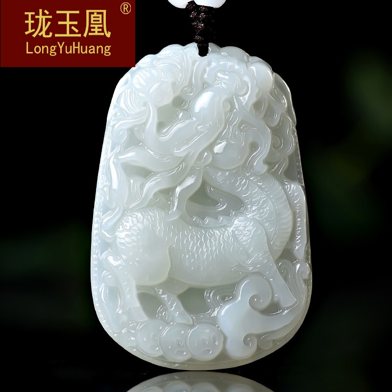 正品新疆和田玉白玉祥瑞麒麟挂件吊坠男项链麒麟玉佩女玉牌cl1023