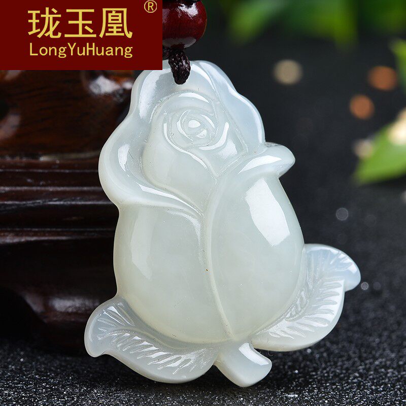 珑玉凰白玉花件吊坠女款精雕天然和田玉玫瑰花挂件项坠附证lw0806