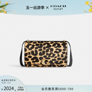 COACH/蔻驰奥莱女士豹纹印花BANDIT单肩包斜挎包