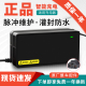 建设电动车电瓶充电器48V12AH60V20AH72V32Ah40A50AH原装正品通用