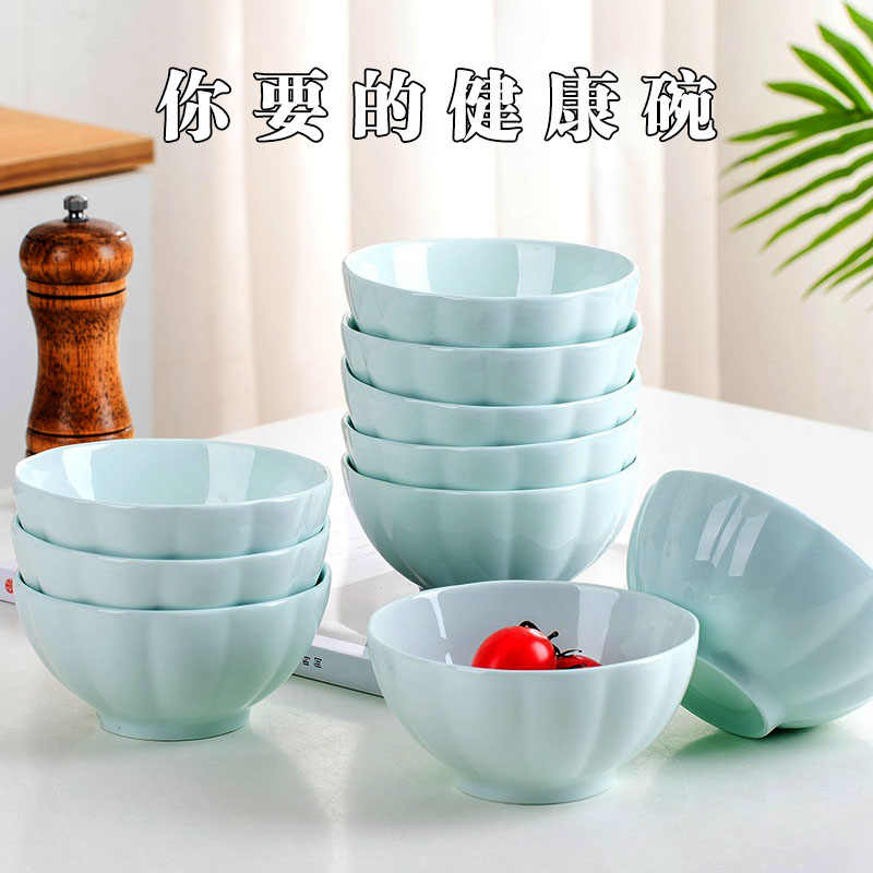 清新简约个性南瓜碗家用日式陶瓷碗米饭碗可爱餐具可微波炉10个装